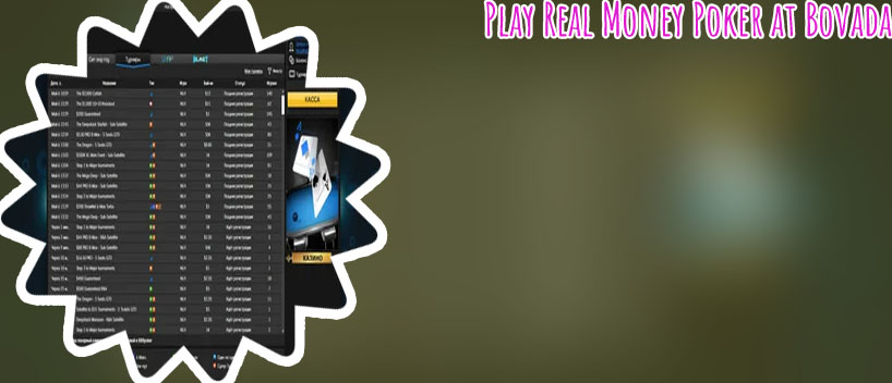 888 poker login
