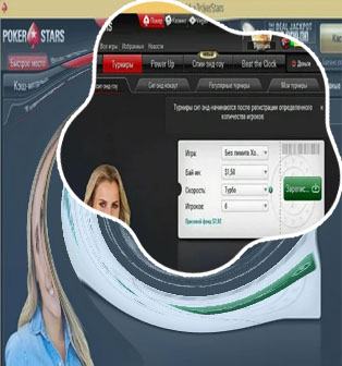 Jobvite pokerstars