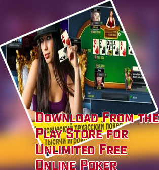 Play for free online poker