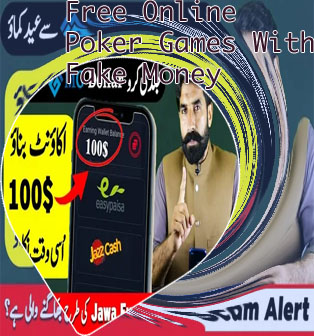 Poker app fake money