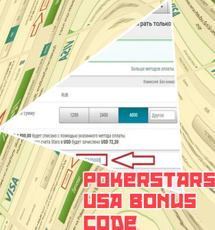 Poker stars deposit bonus